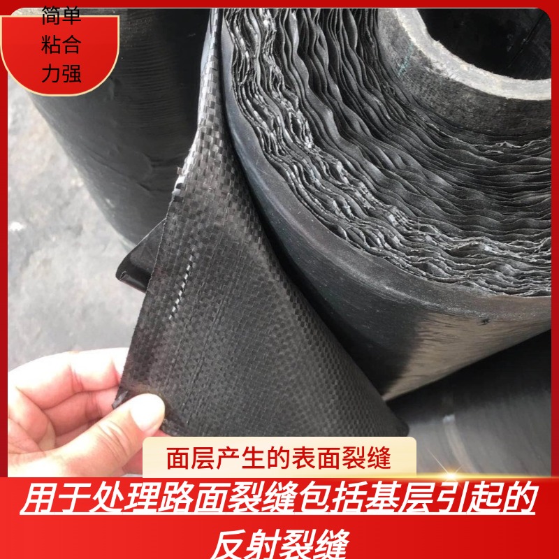 �����N/�����N��·��(y��ng)�������N