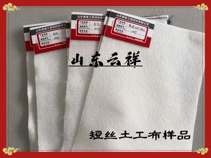 �̽z���������g(sh��)����(sh��)