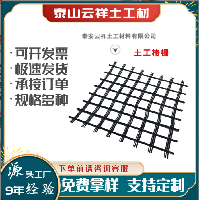 ���w�����Ҫ����ʲô·����ôʩ��