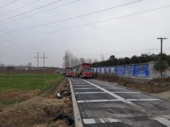 �����N����ʩ������