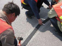 �N�p���͑�ʩ������